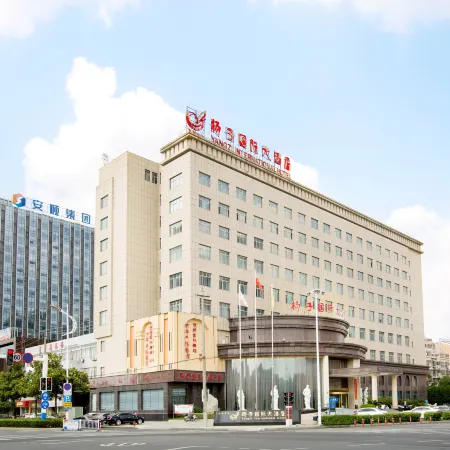 Yangzi International Hotel