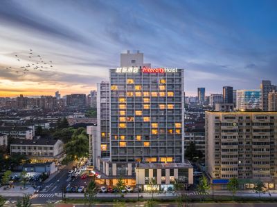 IntercityHotel Hangzhou Xixi Huanglong