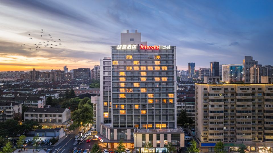IntercityHotel Hangzhou Xixi Huanglong