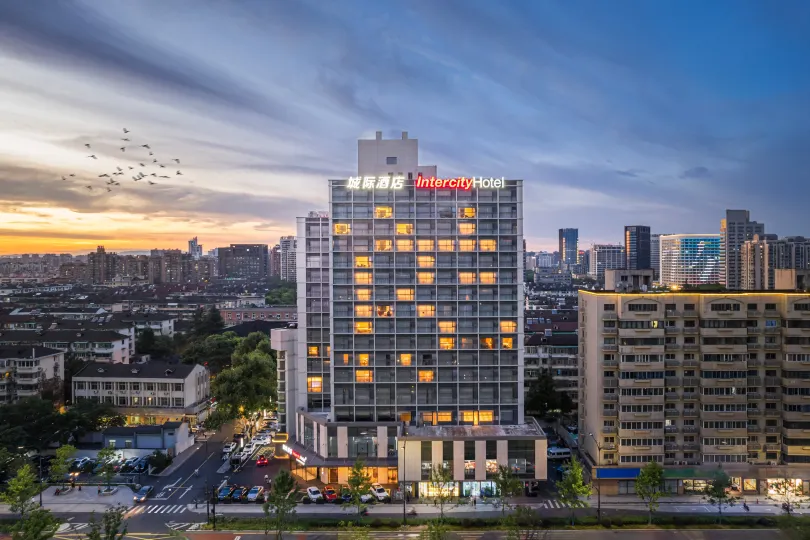 IntercityHotel Hangzhou Xihu Huanglong