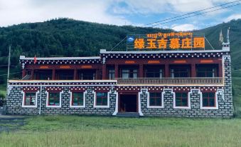 Daofu Lvyu Jimu Manor (Bamei Town)
