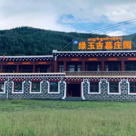 Daofu Lvyu Jimu Manor (Bamei Town)
