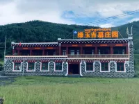 Daofu Lvyu Jimu Manor (Bamei Town)
