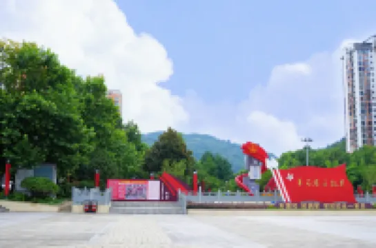 金泉錦源ホテル（凱裏市政府）