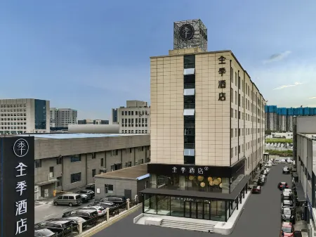 JI Hotel (Changchun Jingyue Shengtai Dongjie) Отели рядом с достопримечательностью «Software Engineering Simulation Company， College of Humanities & Information， Changchun University of Technology»