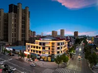 Moshang Qingju Hotel(Linyi Tancheng Station Branch) Hotel in zona Linyi Radio and TV University Tancheng Branch