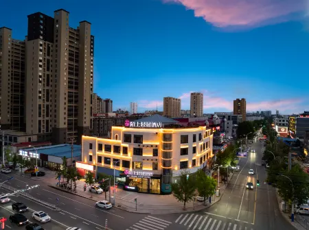 Moshang Qingju Hotel(Linyi Tancheng Station Branch)