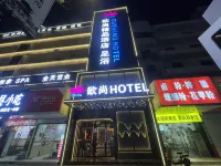homesun hotel