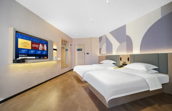 城市之家·精選酒店（望江中央商城店）