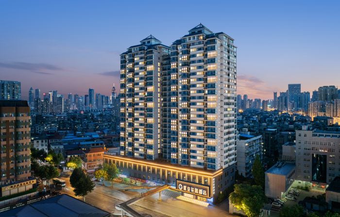 Starry Garden Hotel Wuhan Hankou Railway Station Zhuyeshan Store