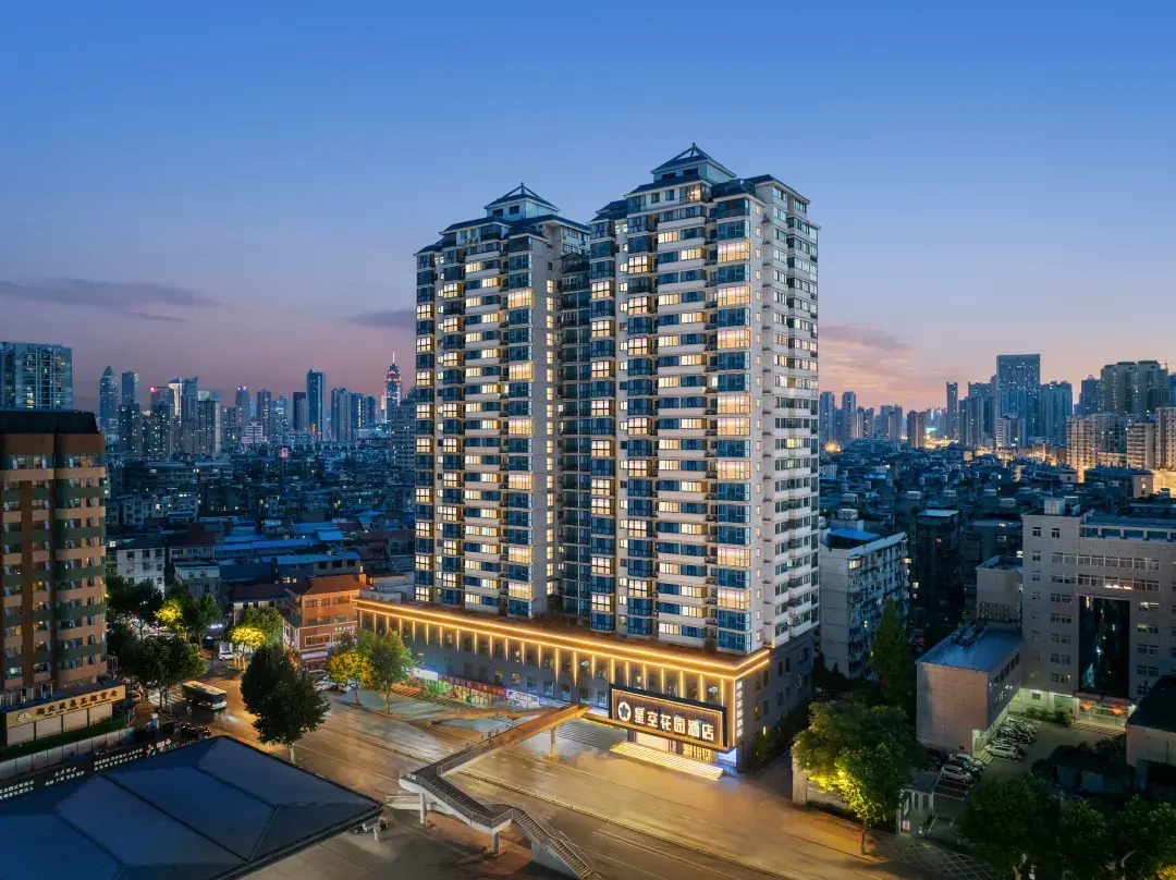 Starry Garden Hotel Wuhan Hankou Railway Station Zhuyeshan Store - Wuhan