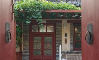 Ilex' Hotel(YanTaiMountain)