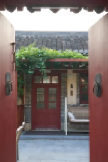 兩棵冬青庭園民宿（煙台山観光地） 北極星鐘表文化博物館周辺のホテル