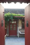 Liangke Wintergreen Courtyard Homestay (Yantai Mountain Scenic Area)