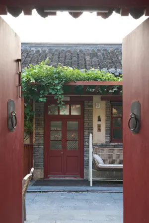 Liangke Wintergreen Courtyard Homestay (Yantai Mountain Scenic Area) Отели рядом с достопримечательностью «Ludong University (East Area)»