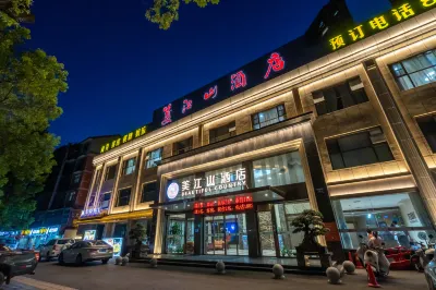 Beautiful Country Hotel Jingzhou Hotels in Цзінчжоу