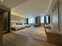 Qiyue Hotel (Mudanjiang Dongyi Mall Cultural Square)
