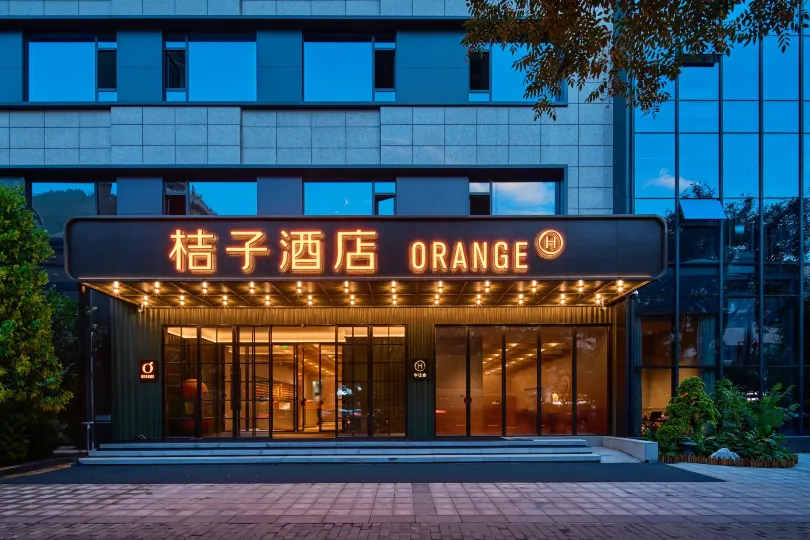 Orange Hotel Xi'an Bell Tower Store