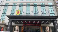 Tongcheng Super 8 Hotel
