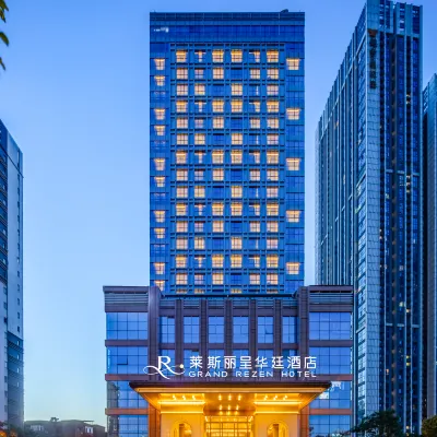 โรงแรมแกรนด์ เรเซน โรงแรมใกล้พิพิธภัณฑ์อู่ฮั่น