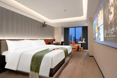 Sky Cloud Smart Cinema Hotel (Chongqing Wanda Plaza Branch) Отели рядом с достопримечательностью «Baguocheng»
