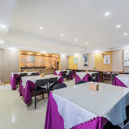 Lian Hu Yi Jing Hotel