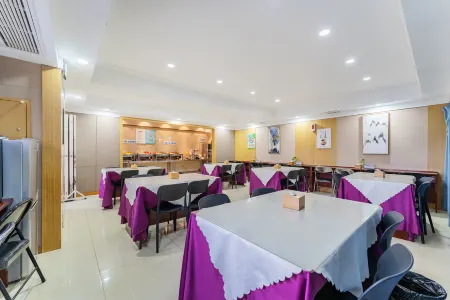 Lian Hu Yi Jing Hotel Отели рядом с достопримечательностью «Sichuan University of Arts and Sciences (Lianhu Campus)»