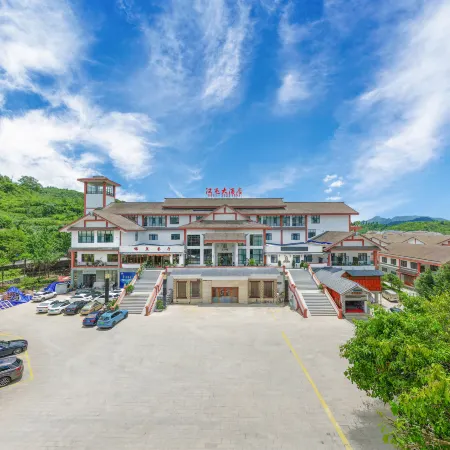 Huangguoshu Hantun Hotel