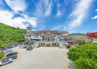 Huangguoshu Hantun Hotel