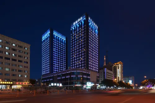 Starway Hotel (Hohhot Xinhua Square) - 3 stjerner