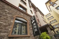 โฮสเทลสำหรับผู้เยาว์ไทวูทาวน์