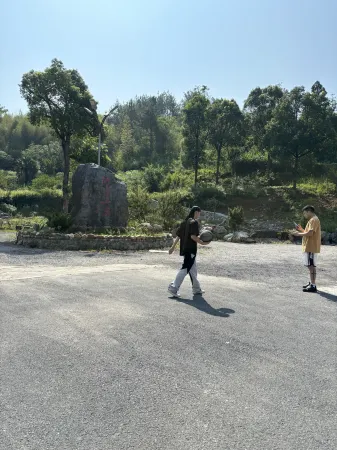 Hongding Hotel Отели в г. Цзиси