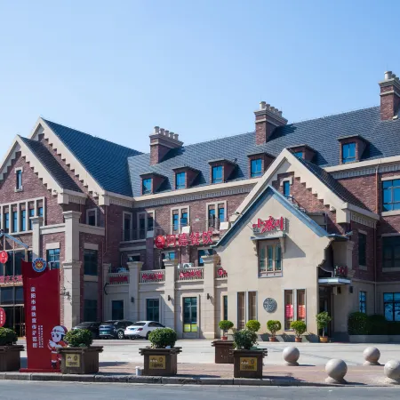 Vienna Hotel (Xingyang Government Branch)