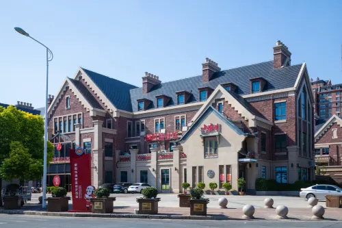 Vienna Hotel (Xingyang Government Branch) - 3 Sao