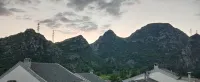 Guilin Bonjour Boutique  Hotel - Bergblick