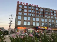 Leyouting Homestay (Fuqing Jiangyin Branch) Hotel in zona Minyun Fuzhou Xingang Passenger Transport Terminal