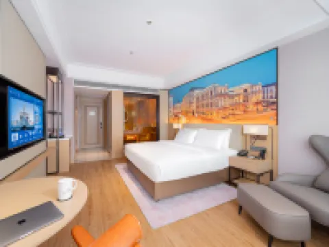 Vienna International Hotel (Shaoguan High-speed Railway Station Square Branch) Hotels in Shaoguan