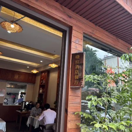 Jinggu Xiaohong Hotel