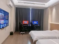 KO E-sports Hotel (Jiangyin High-speed Railway Station)