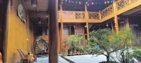 Gan Family Courtyard Homestay Hotels near Longtan Ancient Town