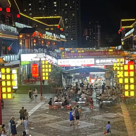 Lichuan Tianshu Hotel (Railway Station Branch)