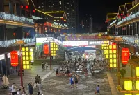 利川天墅酒店（火車站店） - 山景