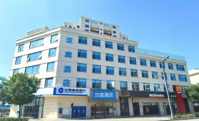 Hanting Hotel (Taiyuan Qingxu Zilin Road) Hotel di Taiyuan
