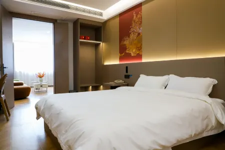 Urban Garden Hotel (Cao County Hanji Town Government)