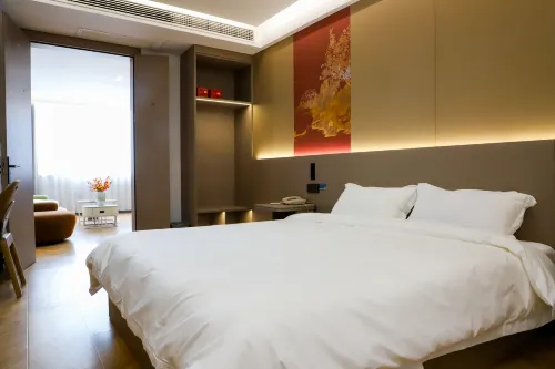 Urban Garden Hotel (Cao County Hanji Town Government)