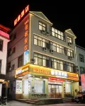 Wangxin Hotel (Wangxiangu Scenic Area)