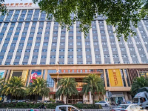 Venus International Hotel (Fengshun Huamao Hot Spring) Hotels in Fengshun