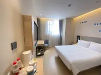 如家飯店·neo（徐州礦業大學淮塔地鐵站店）