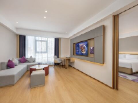 Lavande Hotel  Nanshan Lersure  Plaza  in   Anyue  Ziyang Hotels in Anyue