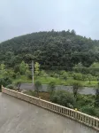 Xinyuan Homestay (Underground Fissure Scenic Area)
